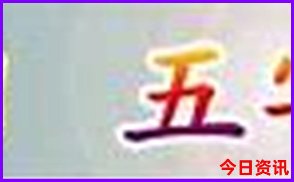 云南桂林旅游攻略必去景点