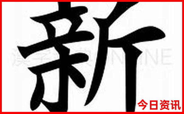 过年旅游性价比高的地方