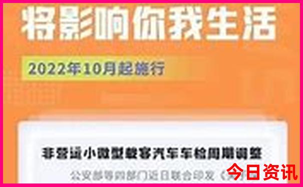 新澳天天开奖资料大全香港安居客