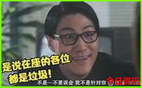 北京2日游最佳攻略