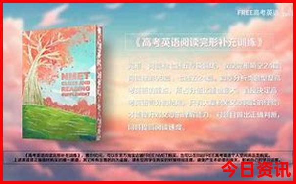 南澳岛必去十大景点