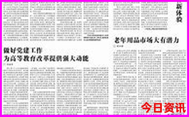 上海亲子游玩攻略必去的地方推荐