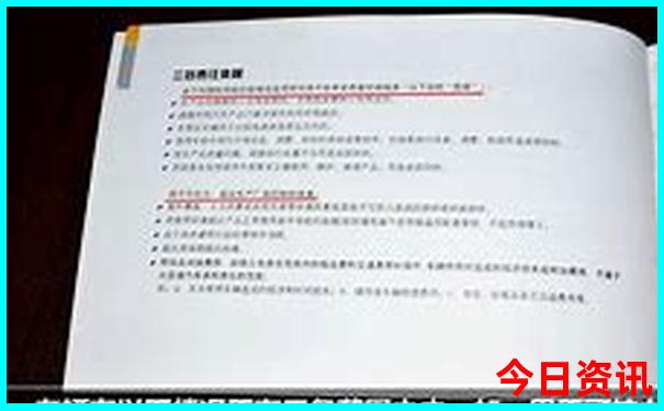 哈尔滨有几个火车站都在哪个位置