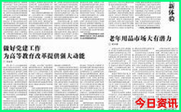 西双版纳旅游攻略必去景点推荐