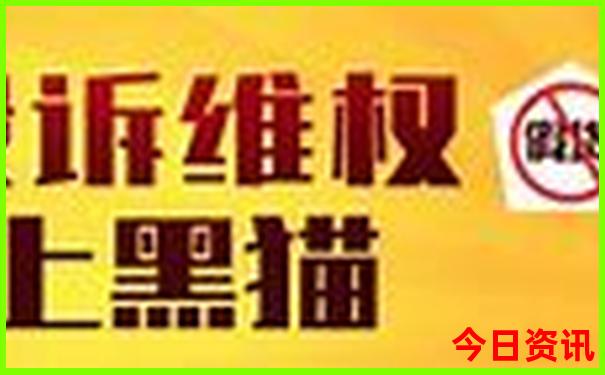 瀑布排名前十名中国