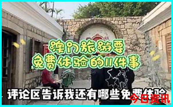7月份去哪旅游好