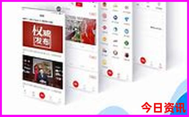 福州旅游必去十大景点 一日游