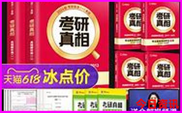 7月张家界适合旅游吗