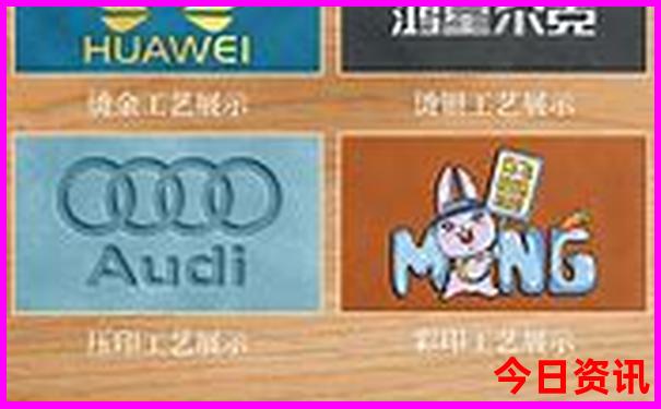 我国最热的城市排名