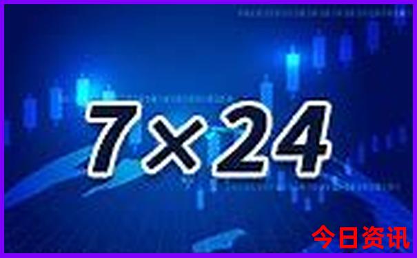 全新收藏2025内幕全年正版全新查询资料免费大全-2025新澳门精准正版图库